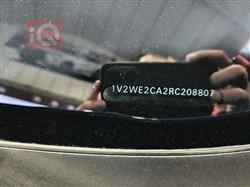 Volkswagen Atlas Cross Sport